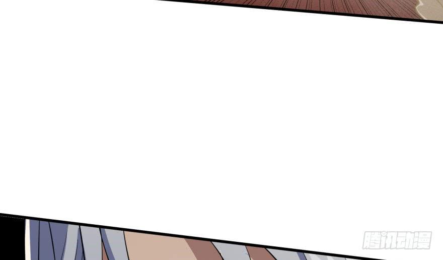 The Hunter Ch.70 p39