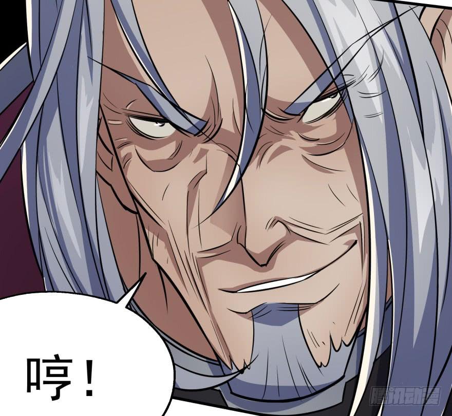 The Hunter Ch.70 p40