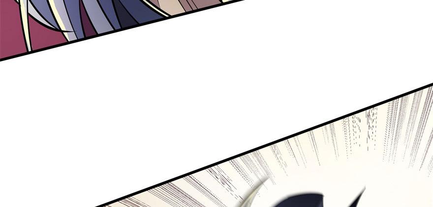 The Hunter Ch.70 p44