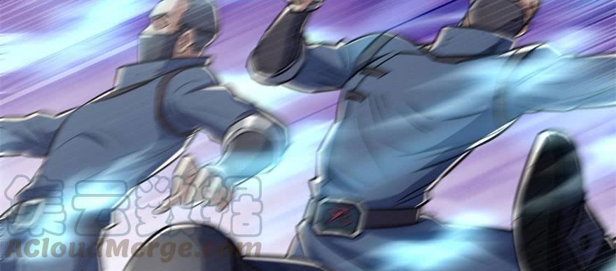 The Hunter Ch.70 p71