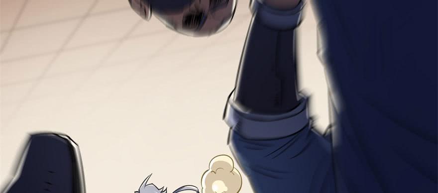 The Hunter Ch.70 p75