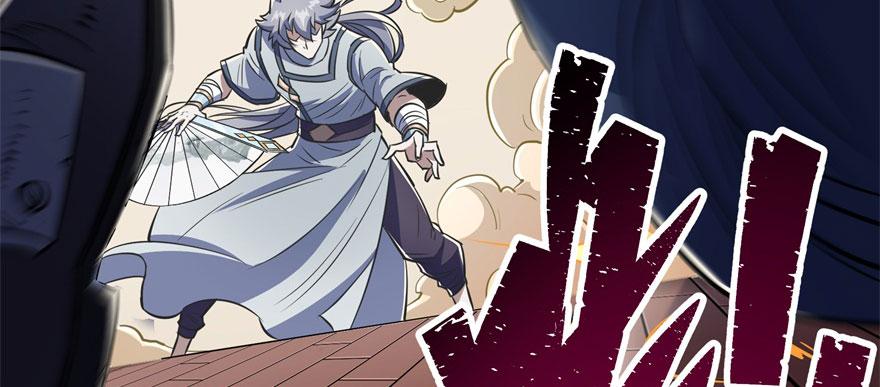 The Hunter Ch.70 p76