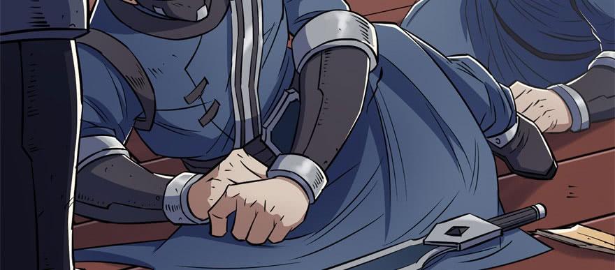 The Hunter Ch.70 p80