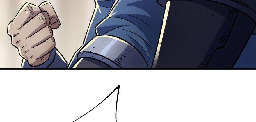 The Hunter Ch.70 p84