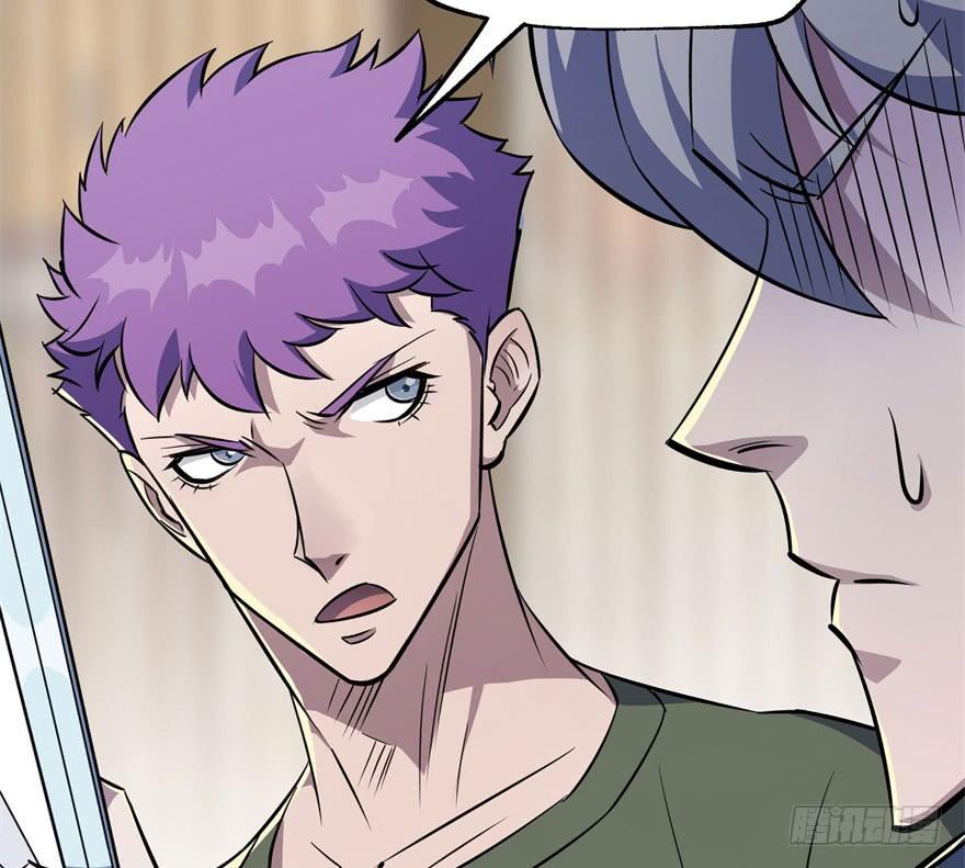 The Hunter Ch.70 p99