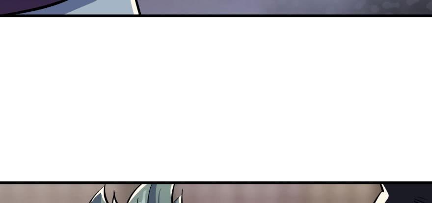 The Hunter Ch.71 p116