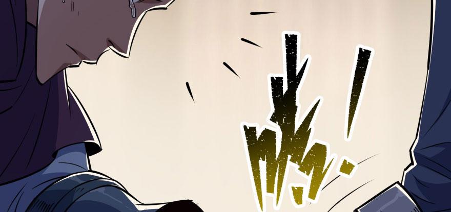 The Hunter Ch.71 p118