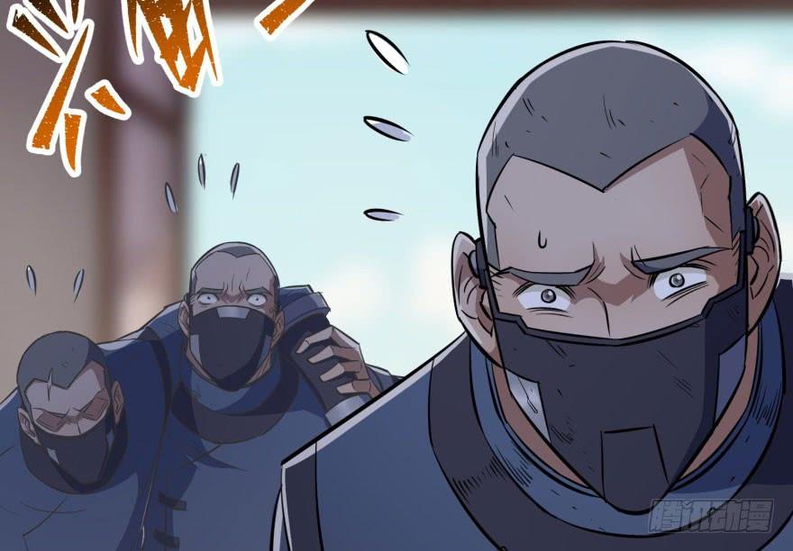 The Hunter Ch.71 p12