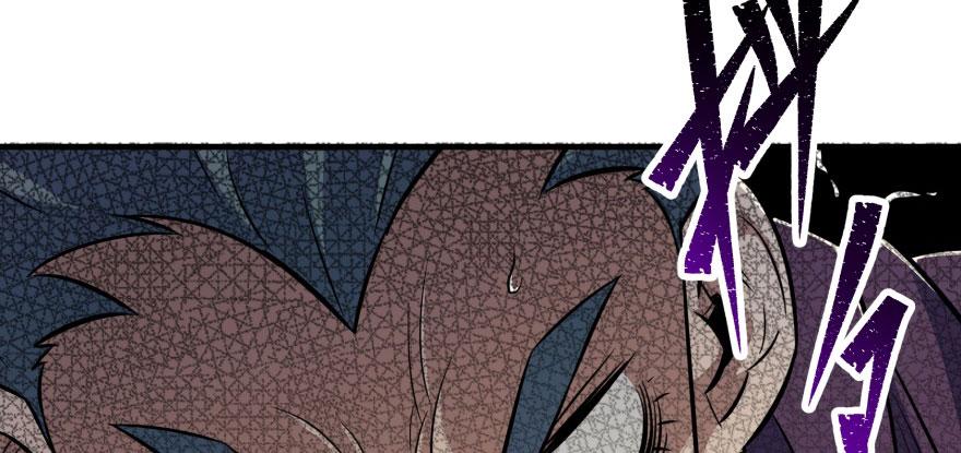 The Hunter Ch.71 p124