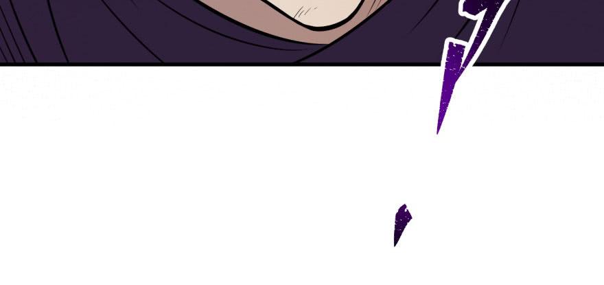 The Hunter Ch.71 p126