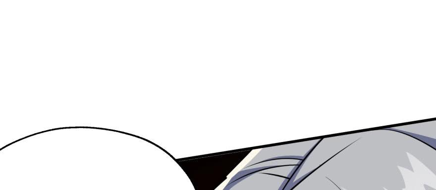 The Hunter Ch.71 p2