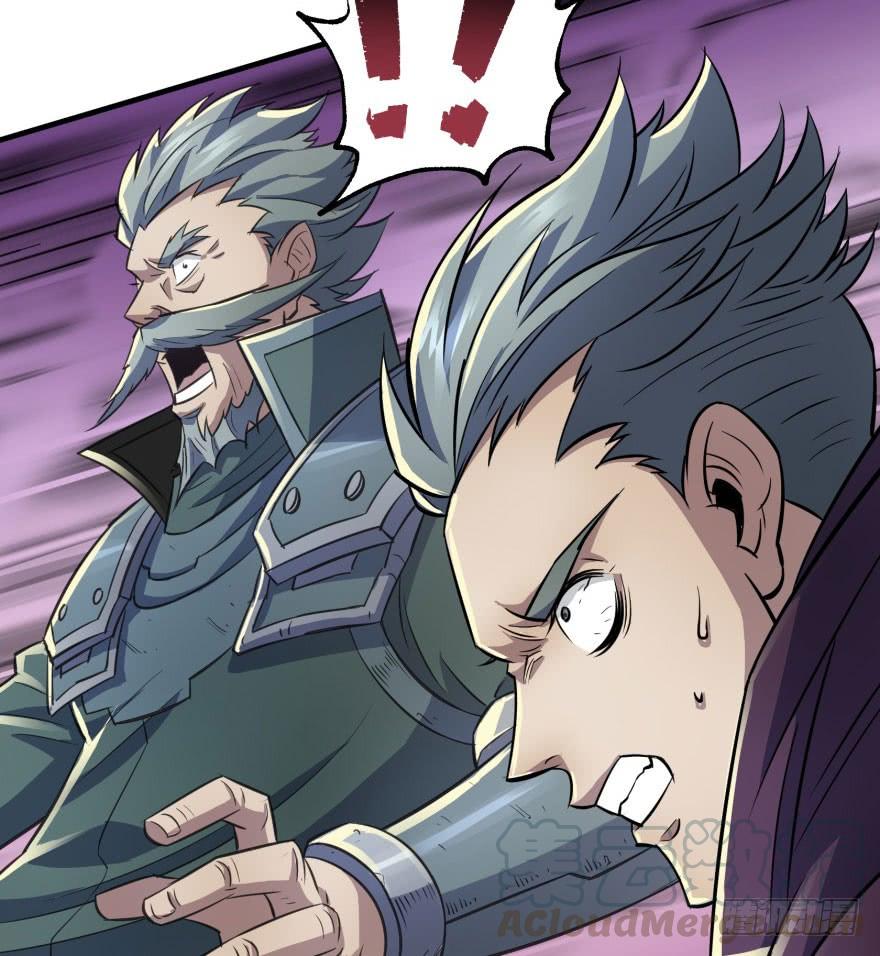 The Hunter Ch.71 p21