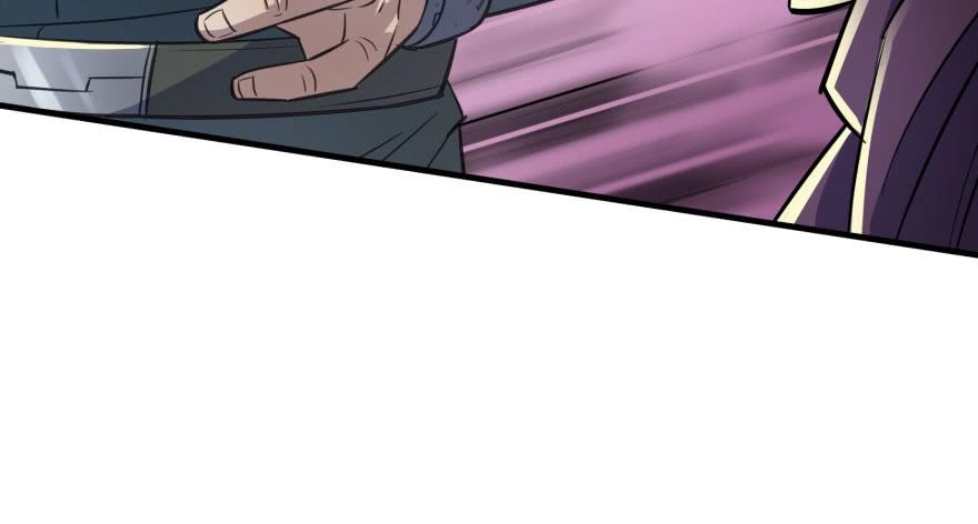 The Hunter Ch.71 p22