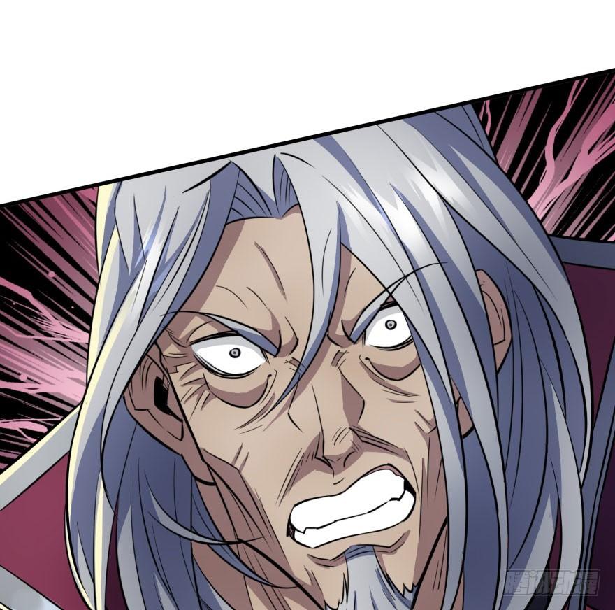 The Hunter Ch.71 p23
