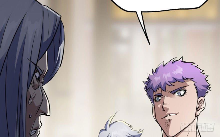 The Hunter Ch.71 p36