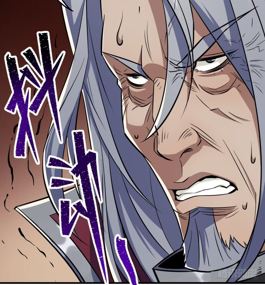 The Hunter Ch.71 p4