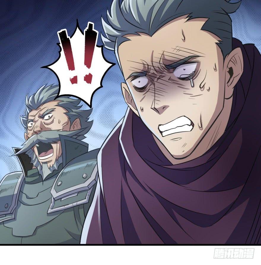 The Hunter Ch.71 p42