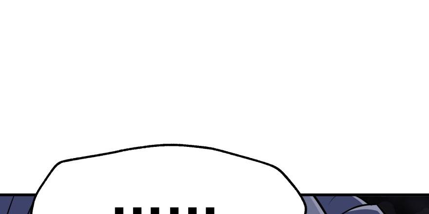 The Hunter Ch.71 p54