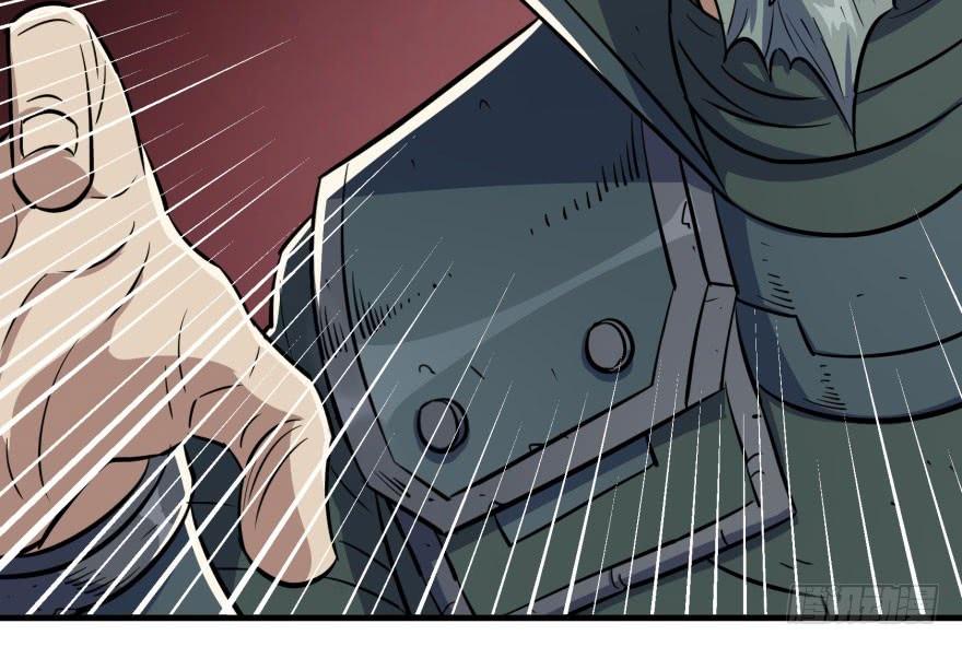 The Hunter Ch.71 p58