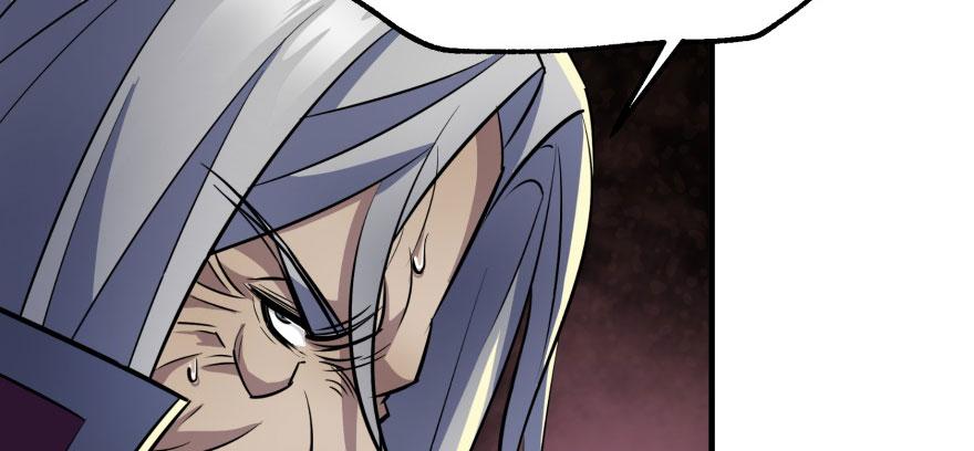 The Hunter Ch.71 p60