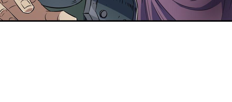 The Hunter Ch.71 p64