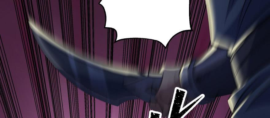 The Hunter Ch.71 p69