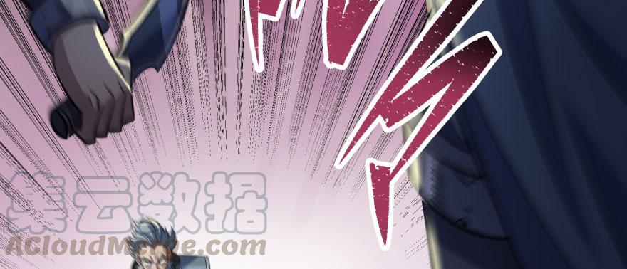 The Hunter Ch.71 p71
