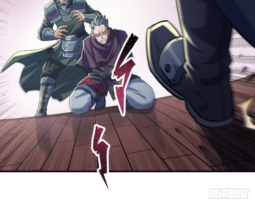 The Hunter Ch.71 p72