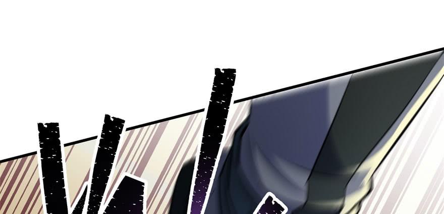 The Hunter Ch.71 p84