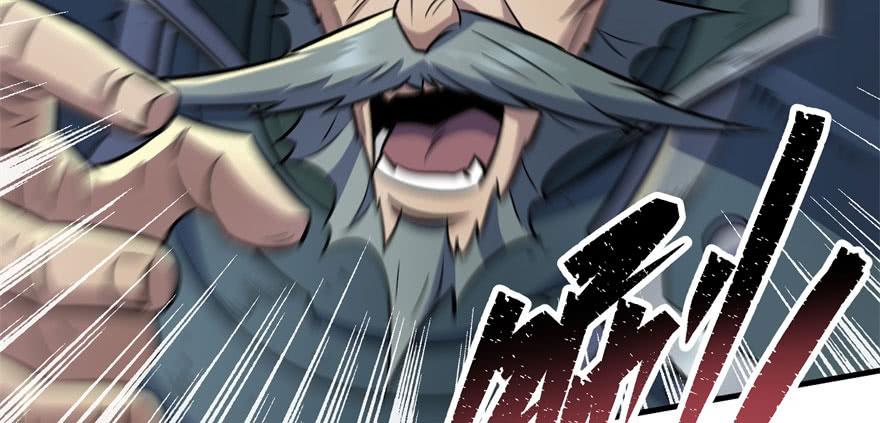 The Hunter Ch.71 p89