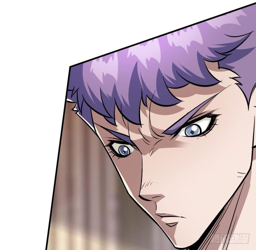 The Hunter Ch.71 p9