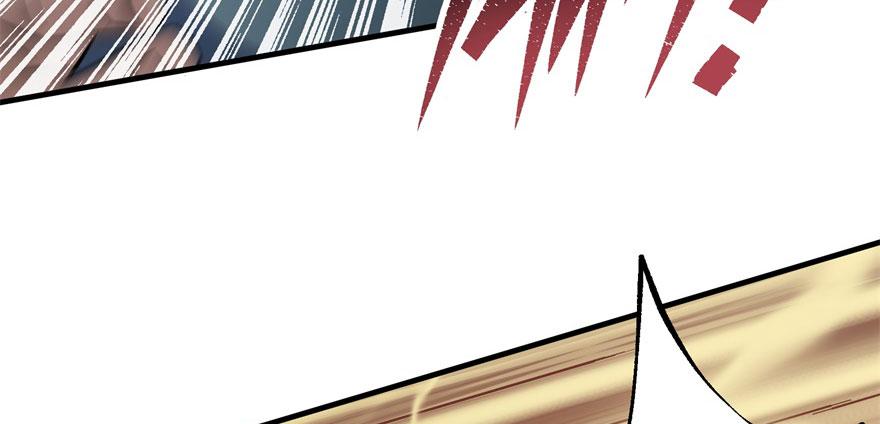 The Hunter Ch.71 p90