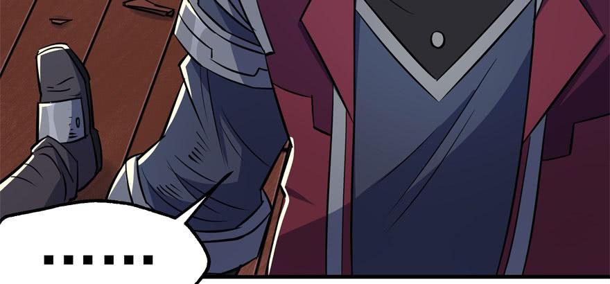 The Hunter Ch.72 p10