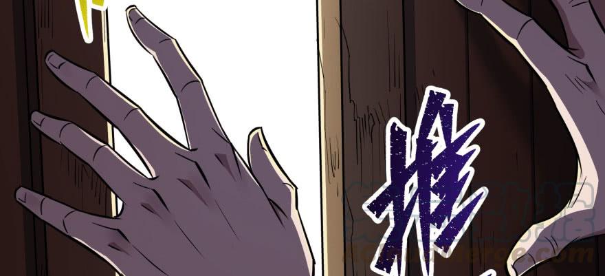 The Hunter Ch.72 p101