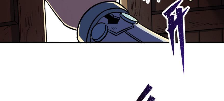 The Hunter Ch.72 p102