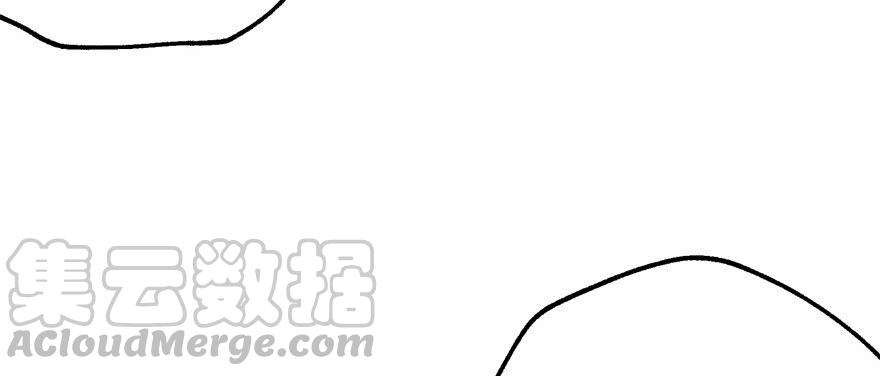 The Hunter Ch.72 p11