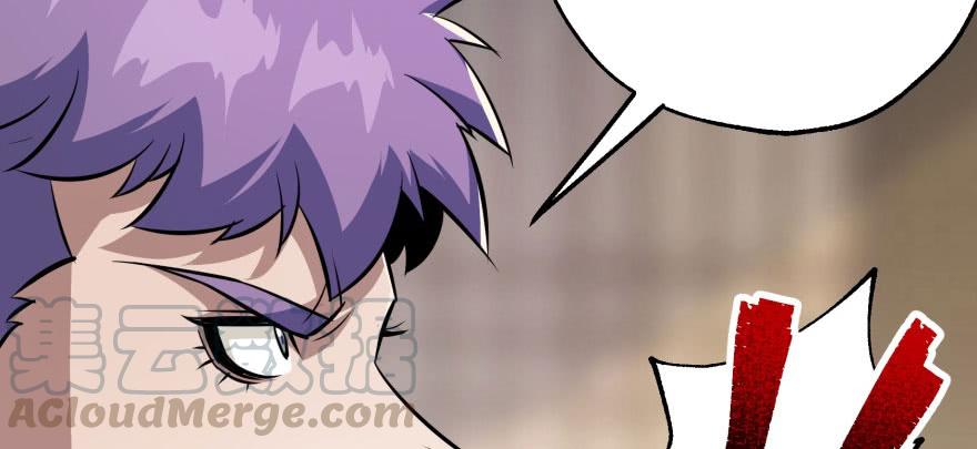 The Hunter Ch.72 p111