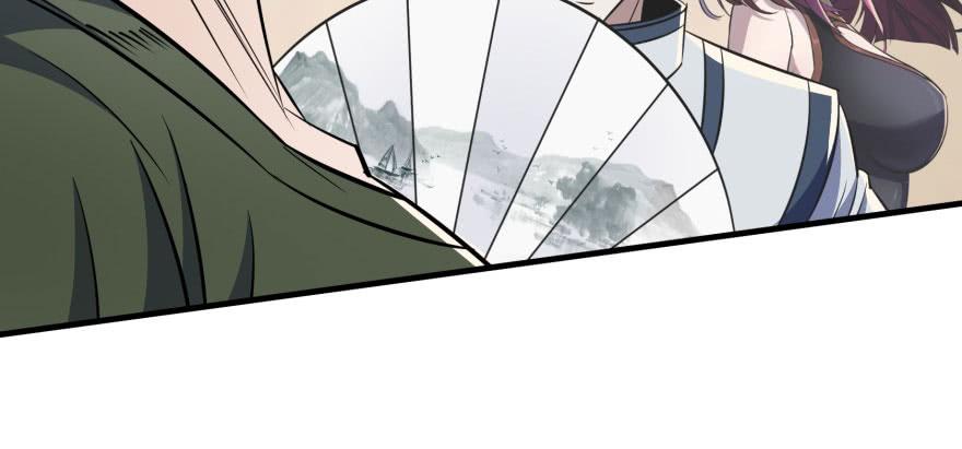 The Hunter Ch.72 p113