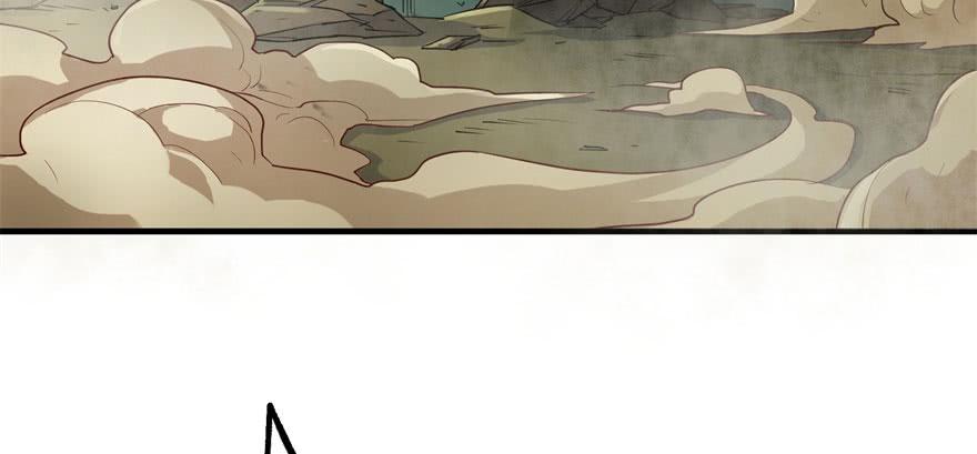 The Hunter Ch.72 p133
