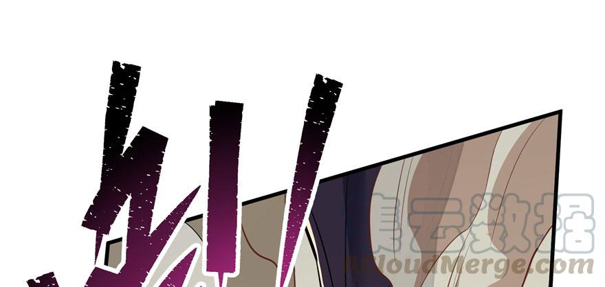 The Hunter Ch.72 p141