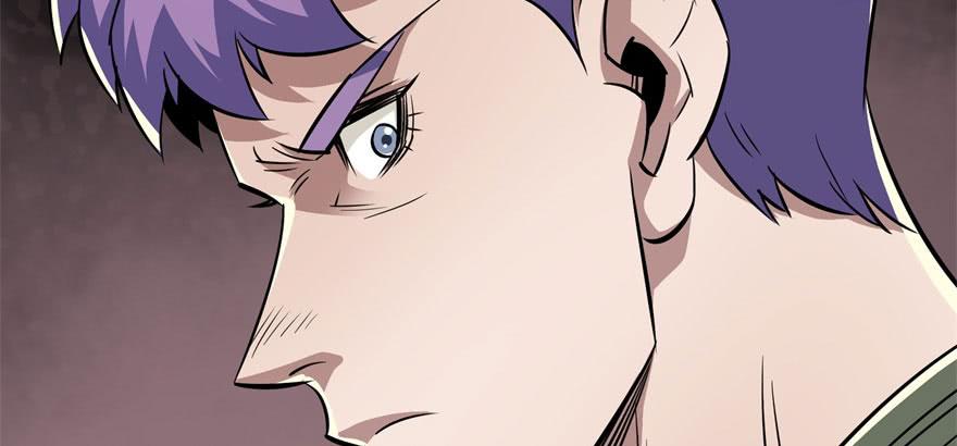 The Hunter Ch.72 p17