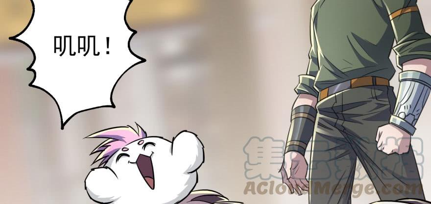 The Hunter Ch.72 p21