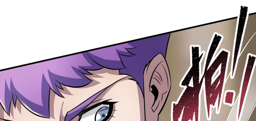 The Hunter Ch.72 p24