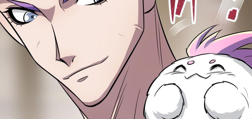 The Hunter Ch.72 p25