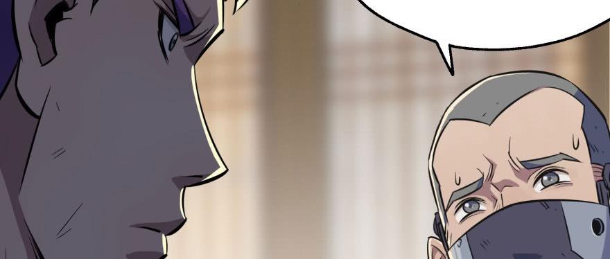 The Hunter Ch.72 p28