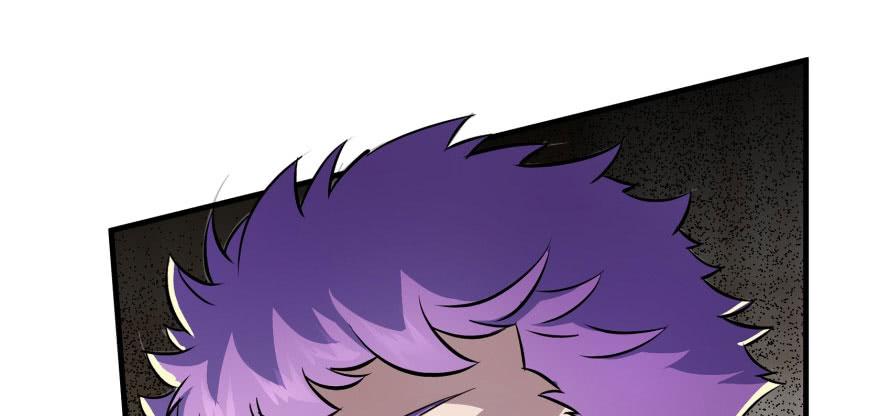 The Hunter Ch.72 p36