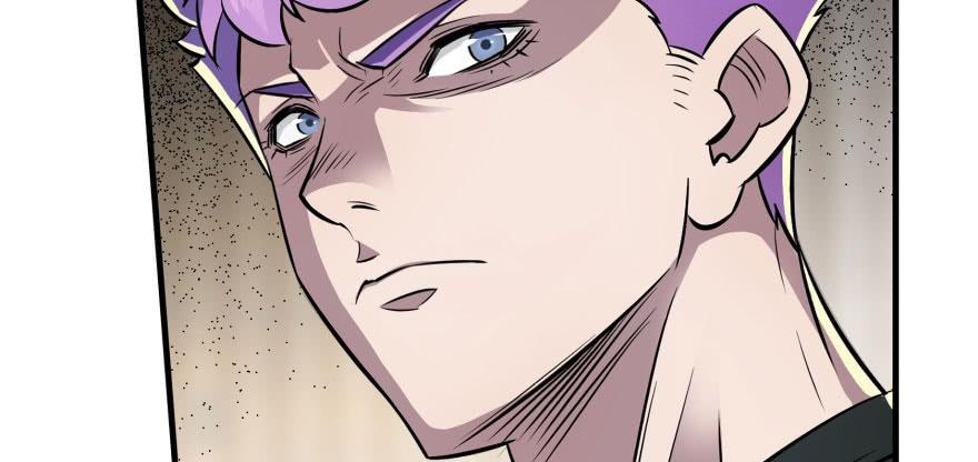 The Hunter Ch.72 p37