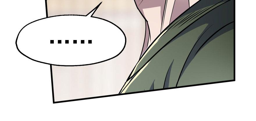 The Hunter Ch.72 p38
