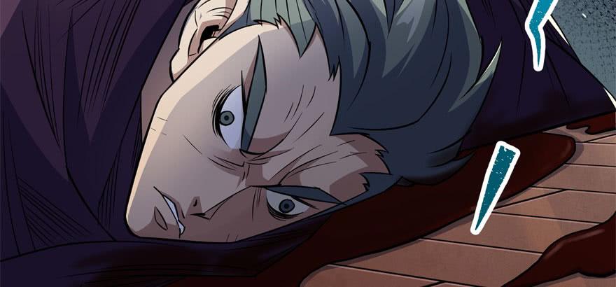 The Hunter Ch.72 p4