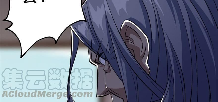 The Hunter Ch.72 p41